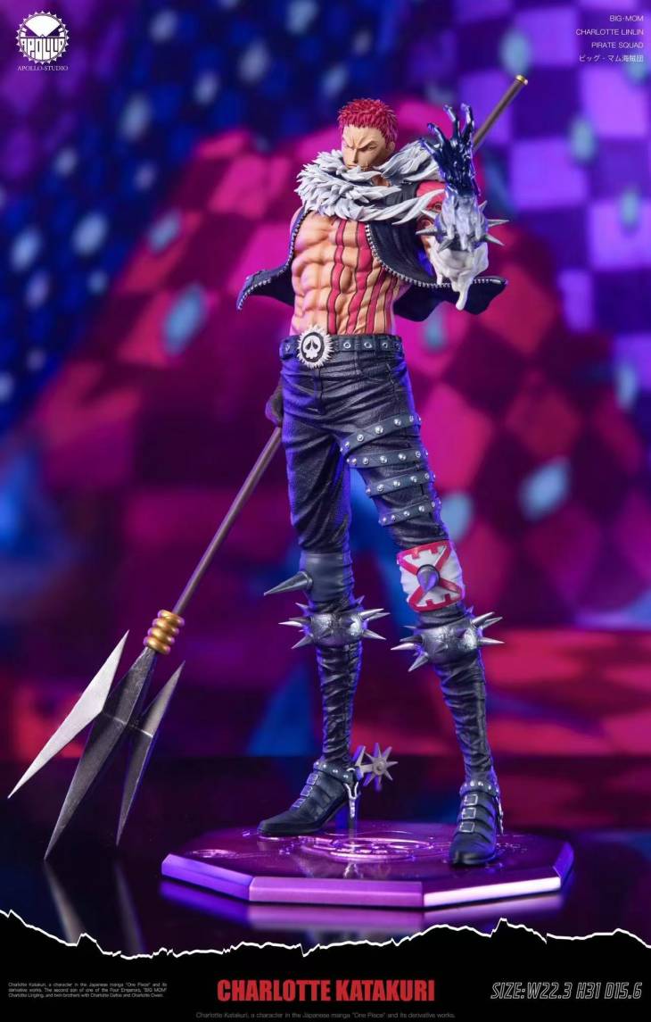 Apollo - Katakuri - Image 3