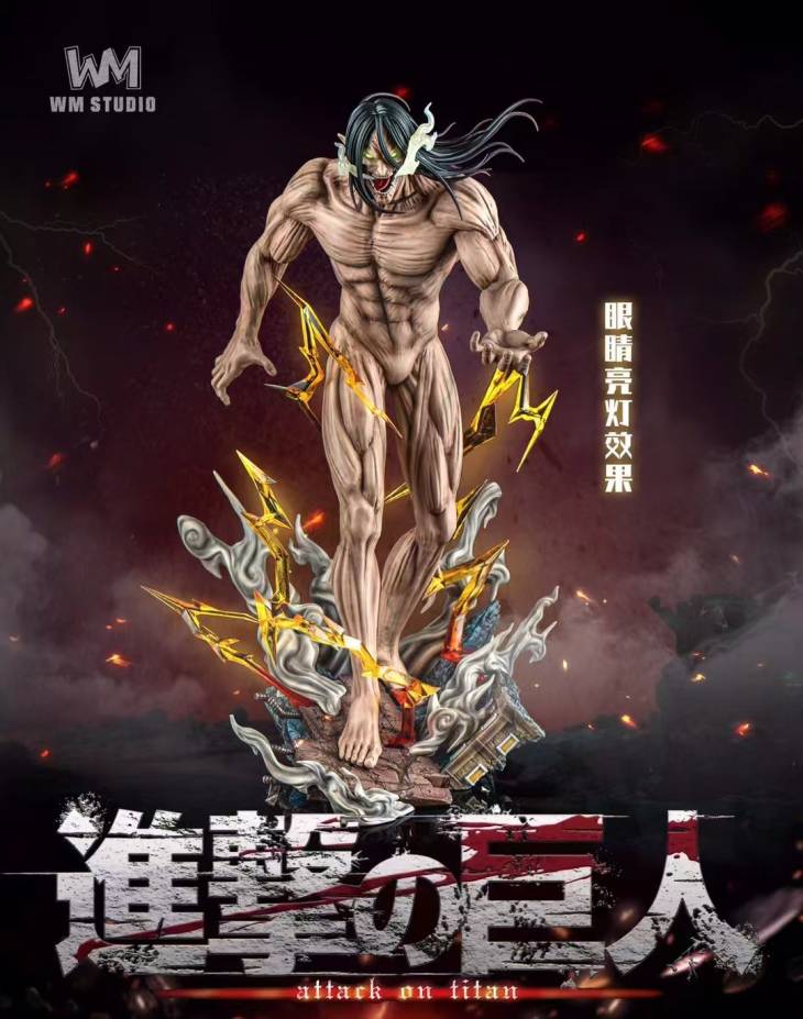WM - Eren - Image 3
