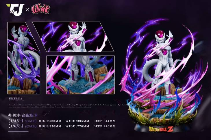 J x Wink - Frieza - Image 7