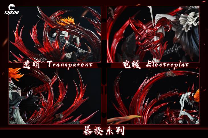 Cheng - Ichigo x Ulquiorra - Image 6