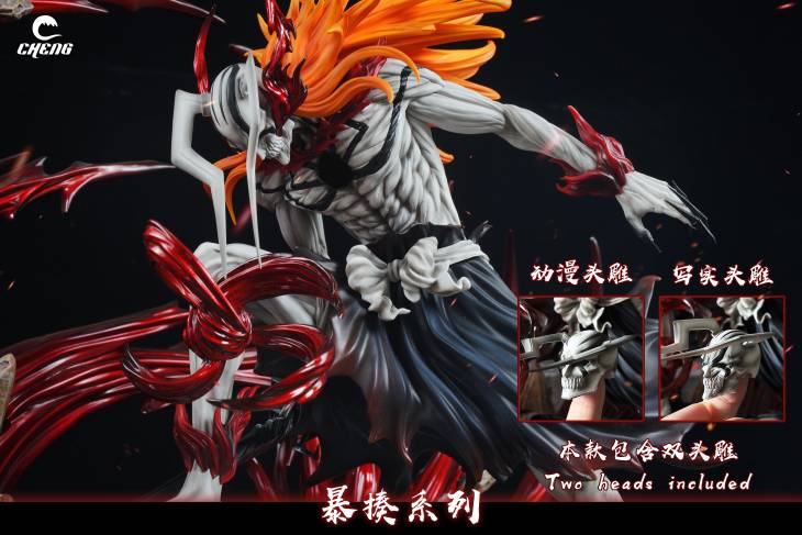 Cheng - Ichigo x Ulquiorra - Image 4