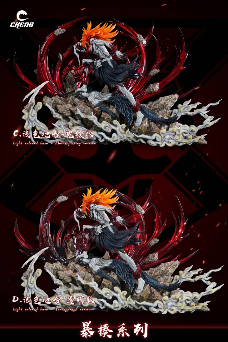 Cheng - Ichigo x Ulquiorra - Image 11