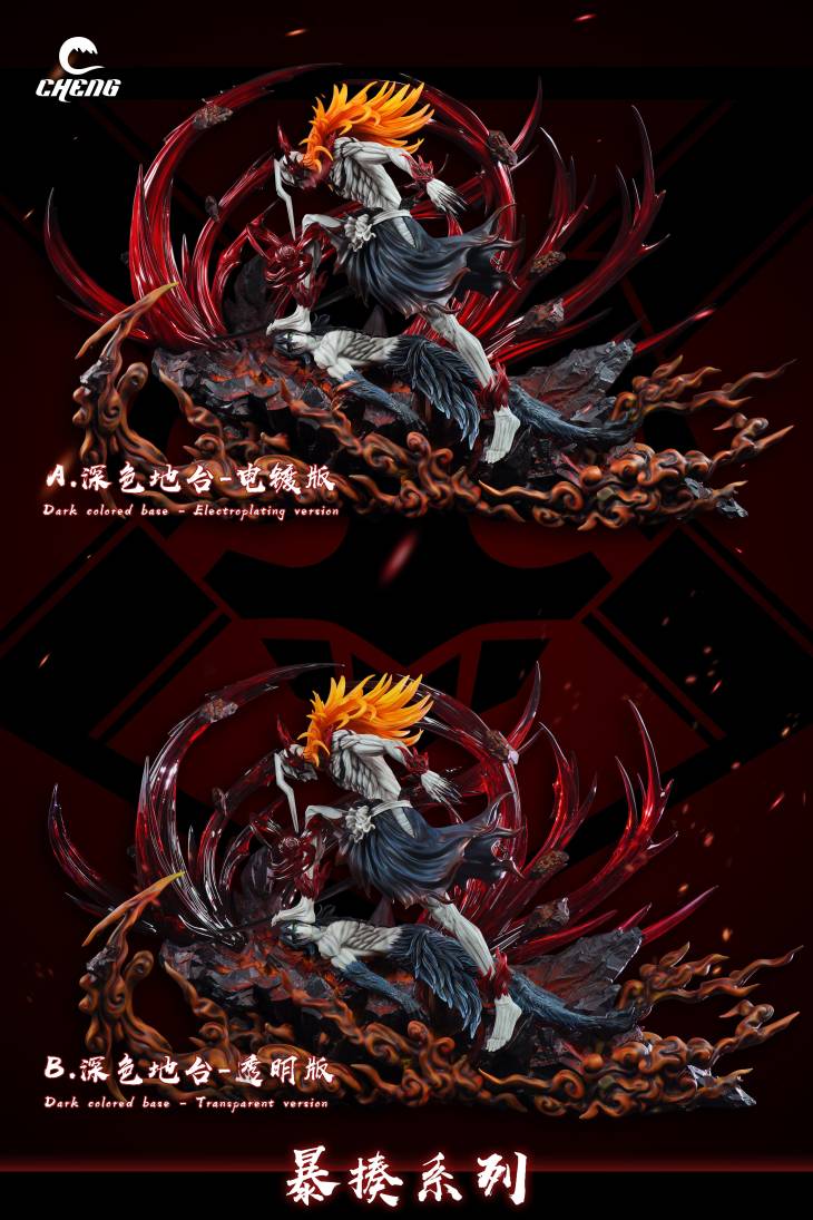 Cheng - Ichigo x Ulquiorra - Image 12