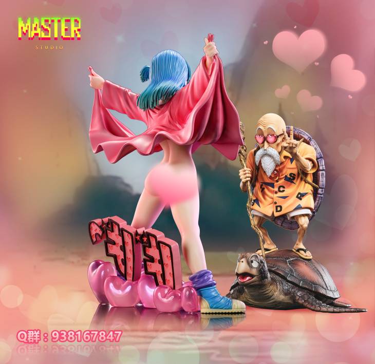 Master - Bulma - Image 3