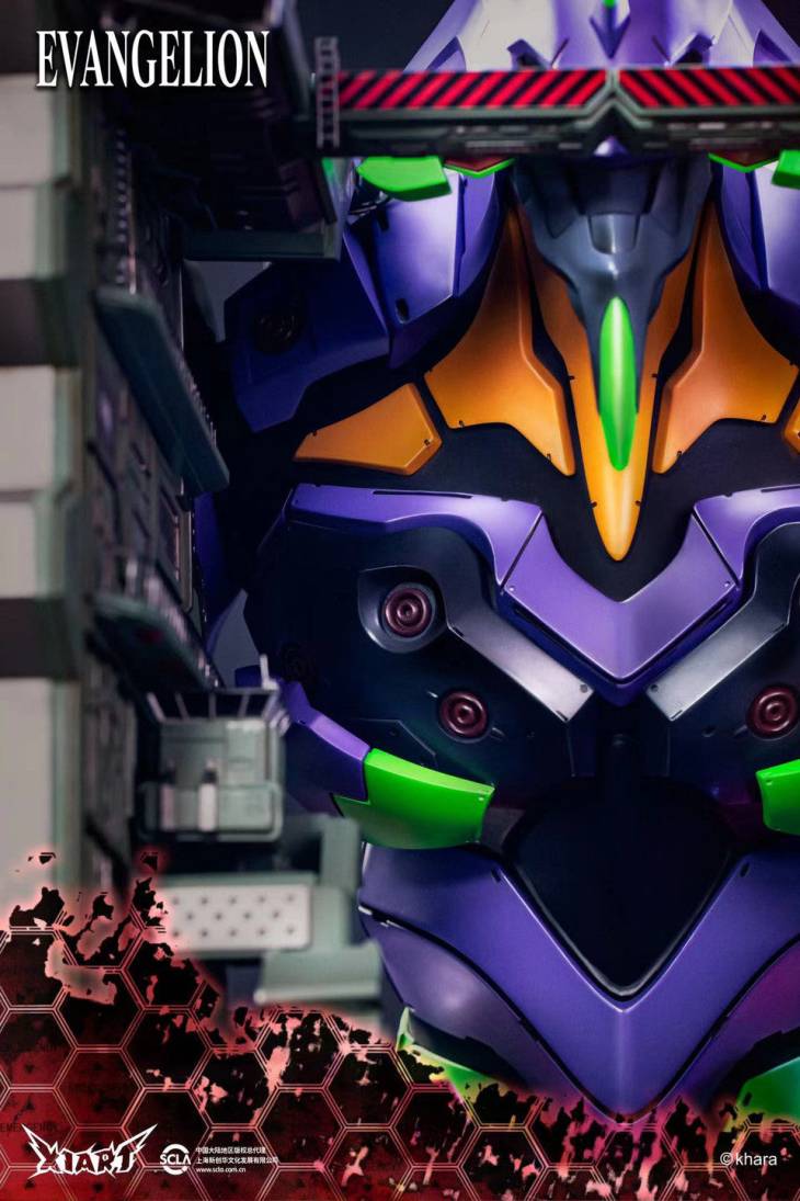 X1 Art - EVA-01 - Image 6