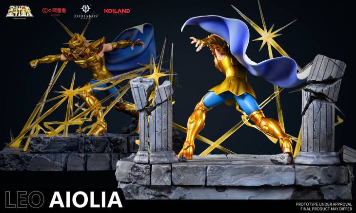 Zodiakos - Aiolia - Image 5