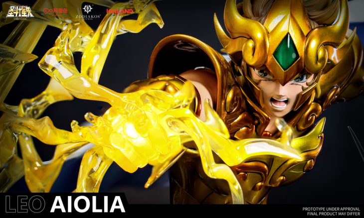 Zodiakos - Aiolia - Image 2