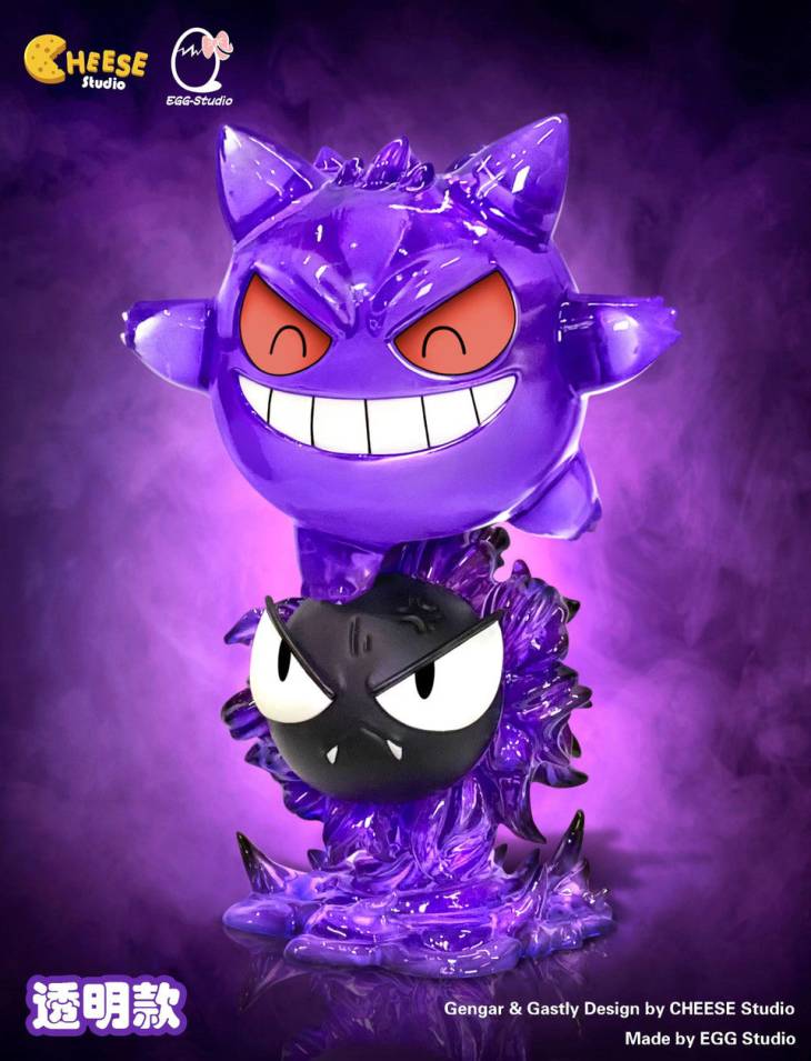 Cheese x EGG - Gengar - Image 2