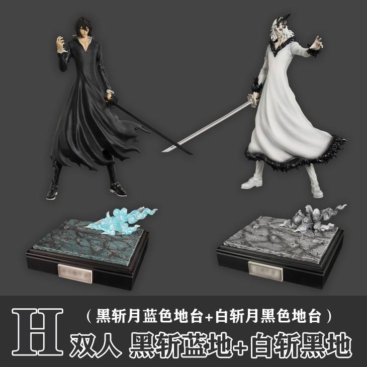 Cheng - Zangetsu - Image 16