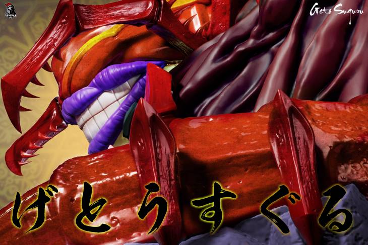 Di Tai She x Temple - Geto - Image 9