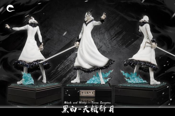 Cheng - Zangetsu - Image 3