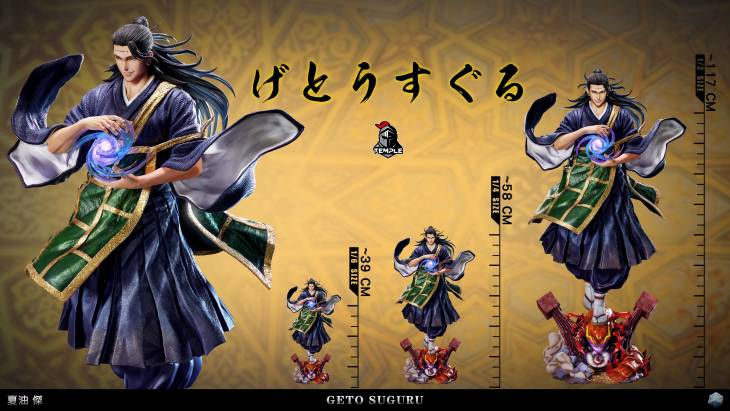 Di Tai She x Temple - Geto - Image 10