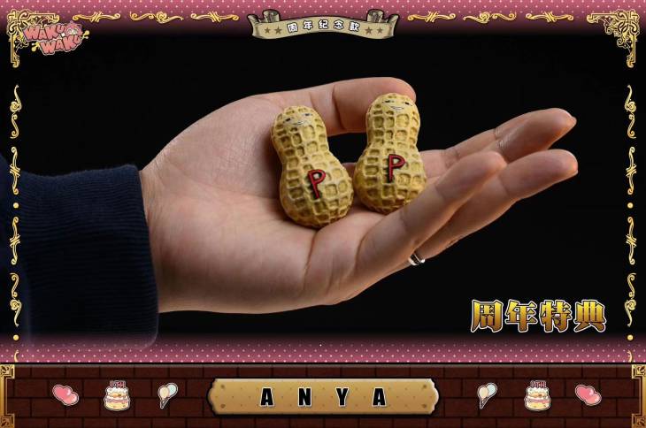 Waku Waku - Anya - Image 17