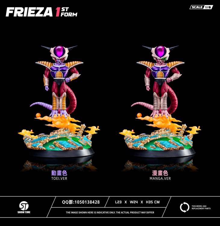 Show Time - Frieza First Form - Image 15