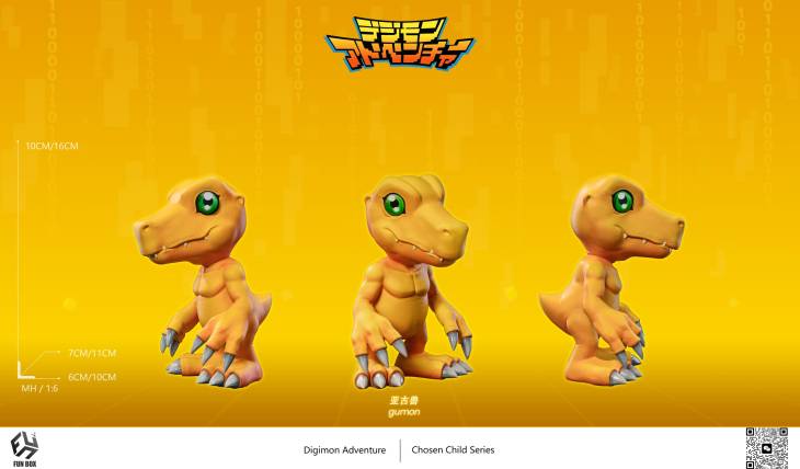 Funbox - Yagami Taichi and Agumon - Image 9