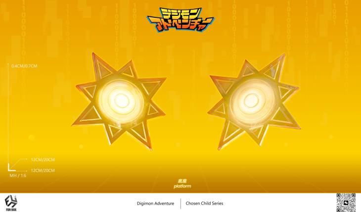 Funbox - Yagami Taichi and Agumon - Image 10