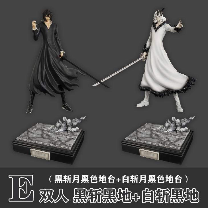 Cheng - Zangetsu - Image 13