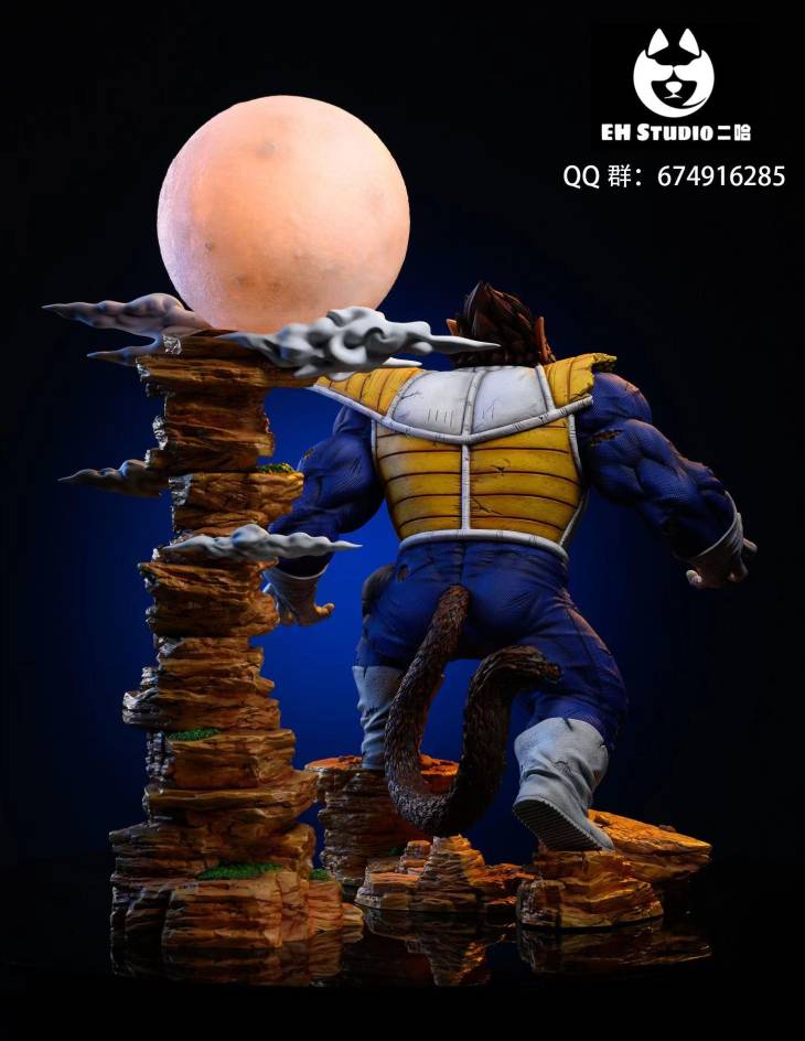 EH - Ozaru Vegeta - Image 5