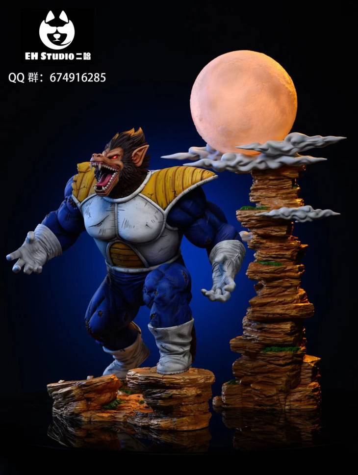 EH - Ozaru Vegeta - Image 2