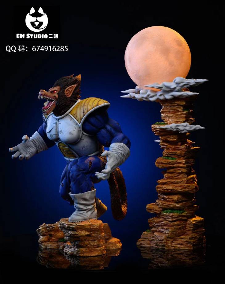 EH - Ozaru Vegeta - Image 4