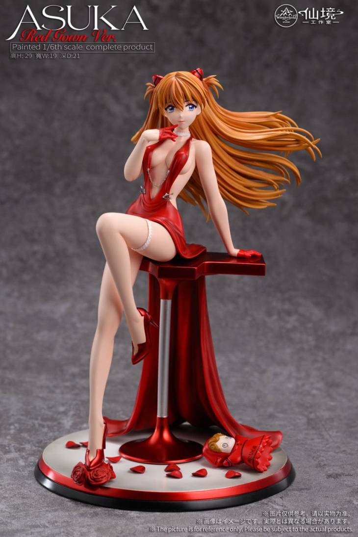 Wonderland - Asuka