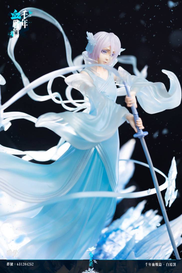 Yuan Meng - Rukia - Image 4
