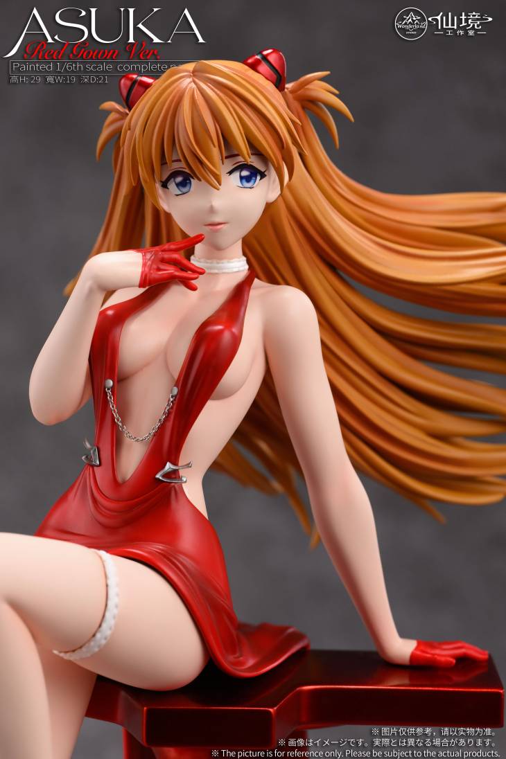 Wonderland - Asuka - Image 2