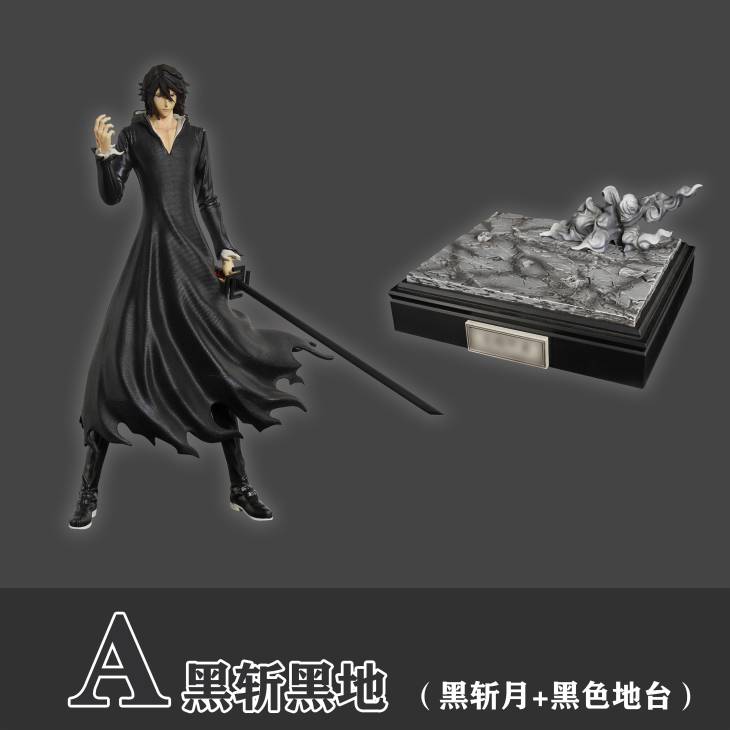 Cheng - Zangetsu - Image 9