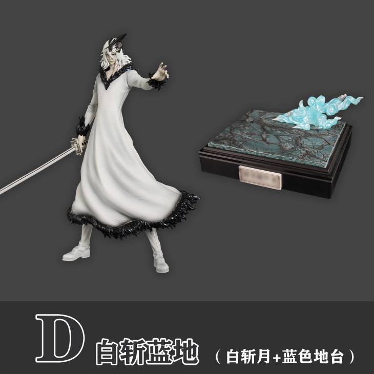 Cheng - Zangetsu - Image 12