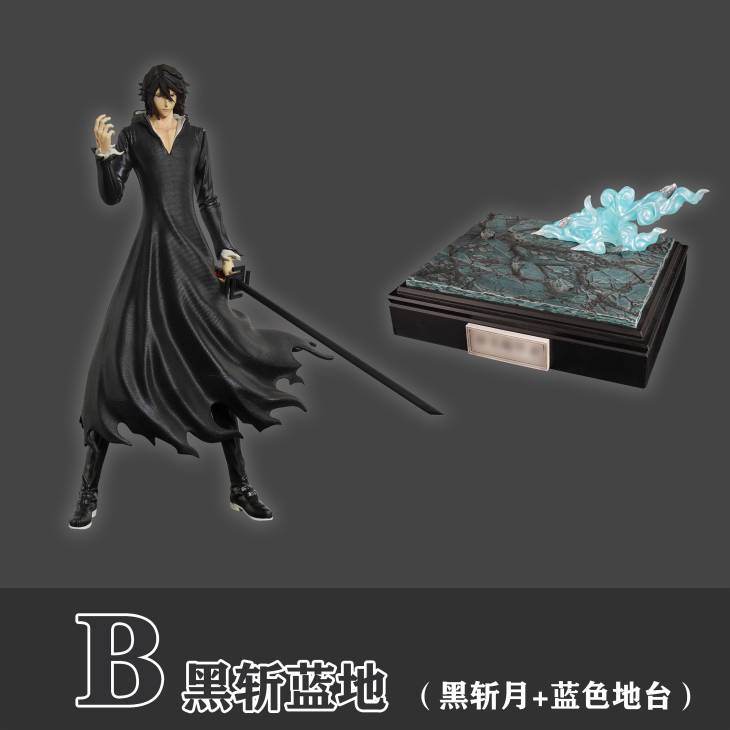Cheng - Zangetsu - Image 10