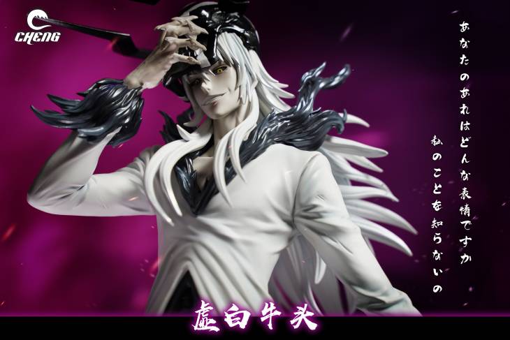 Cheng - Ichigo - Image 7