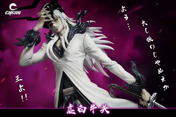 Cheng - Ichigo - Image 5