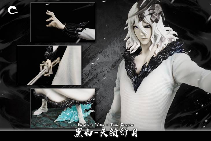 Cheng - Zangetsu - Image 2