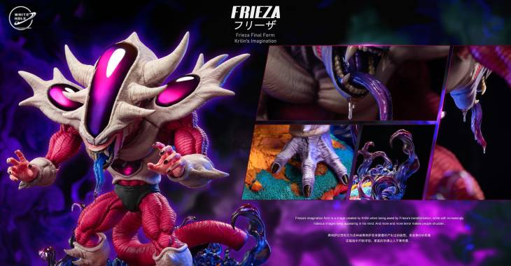 White Hole - Frieza Third Form StatueCorp