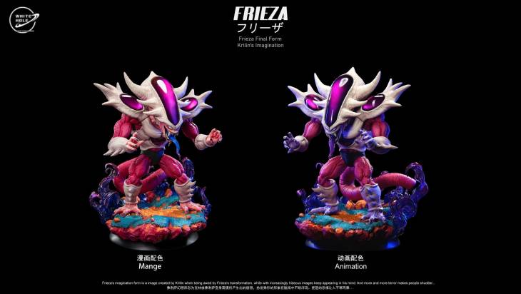 White Hole - Frieza Third Form StatueCorp
