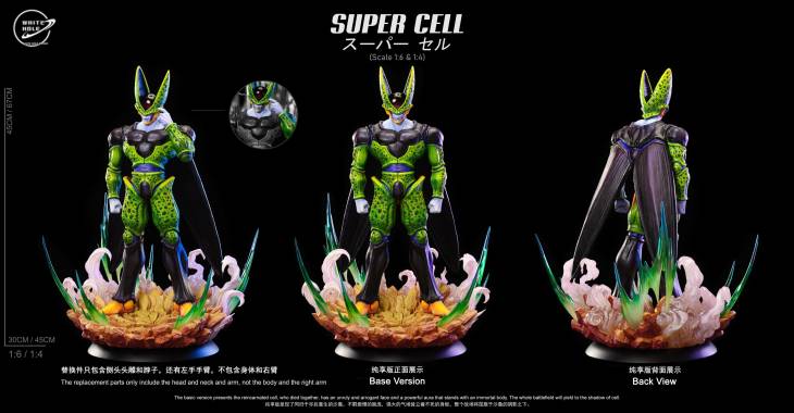 White Hole - Perfect Cell StatueCorp