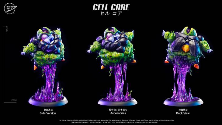 White Hole - Perfect Cell StatueCorp