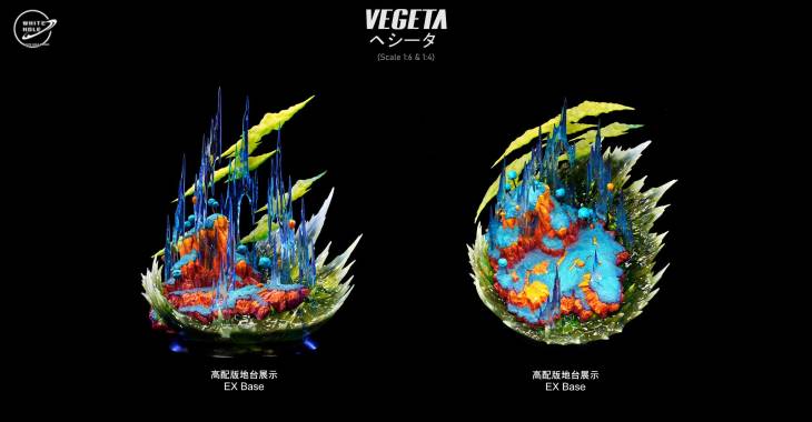 White Hole - Vegeta StatueCorp