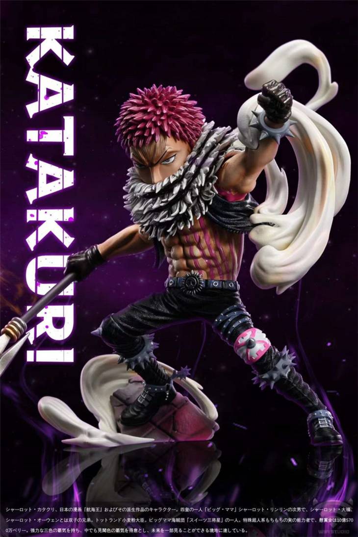Wifi - Katakuri StatueCorp