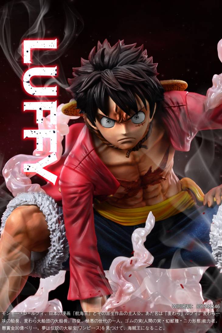 Wifi - Luffy StatueCorp