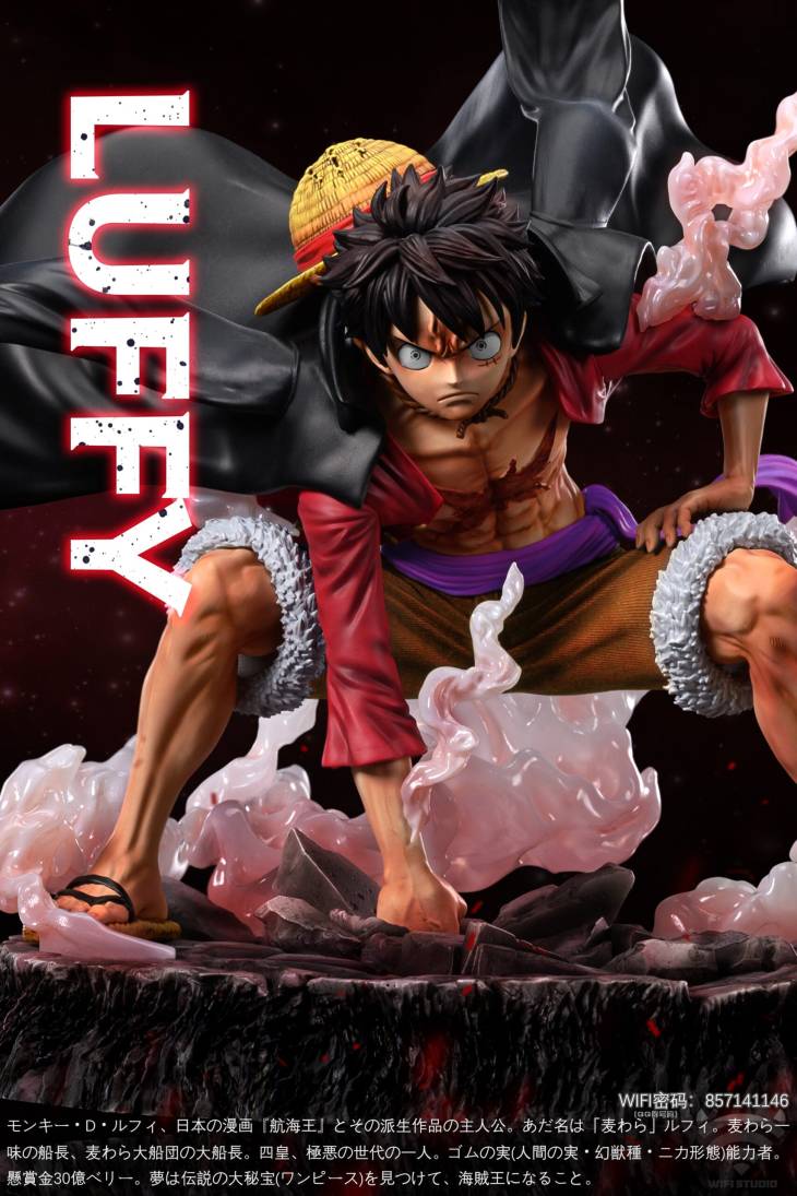 Wifi - Luffy StatueCorp