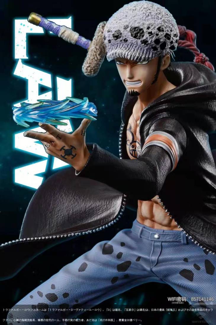 Wifi - Trafalgar Law StatueCorp