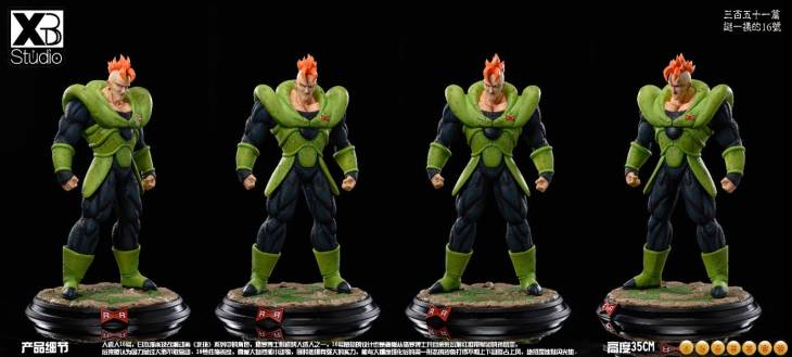 XBD - Android 16 StatueCorp
