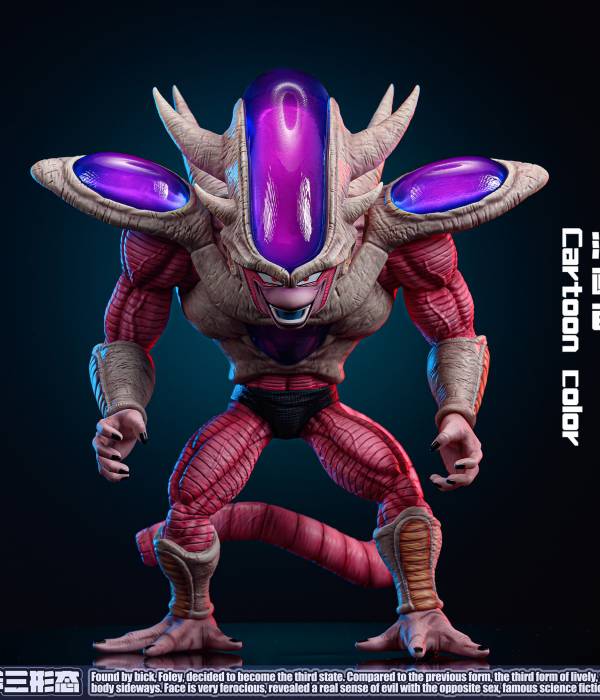 XBD - Frieza Third Form StatueCorp