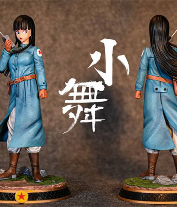 XBD - Mai StatueCorp