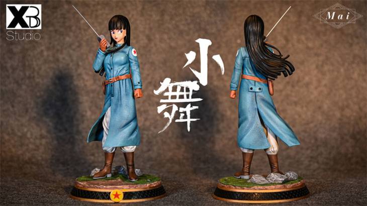 XBD - Mai StatueCorp