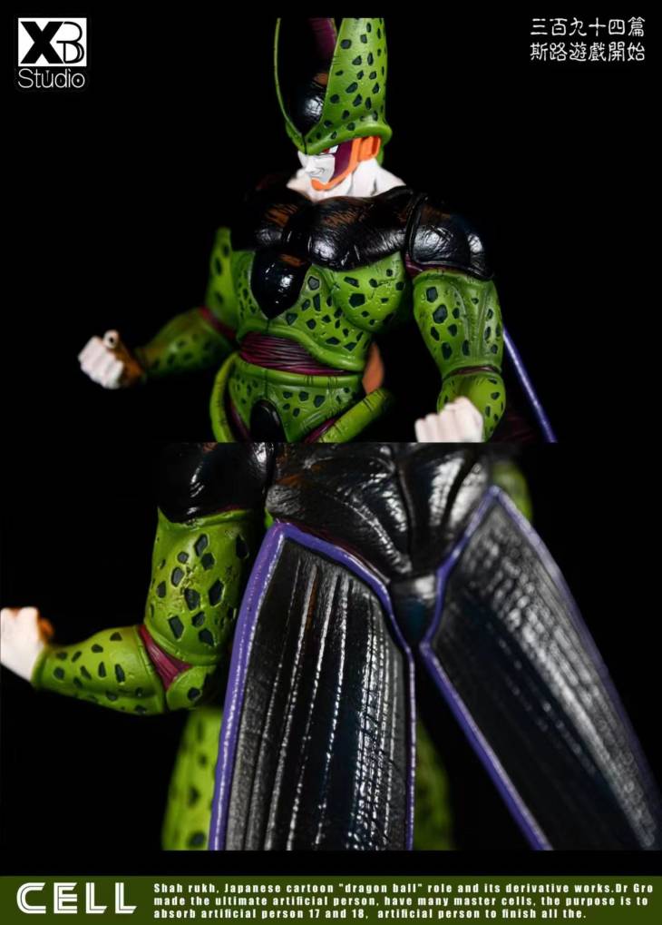 XBD - Perfect Cell StatueCorp