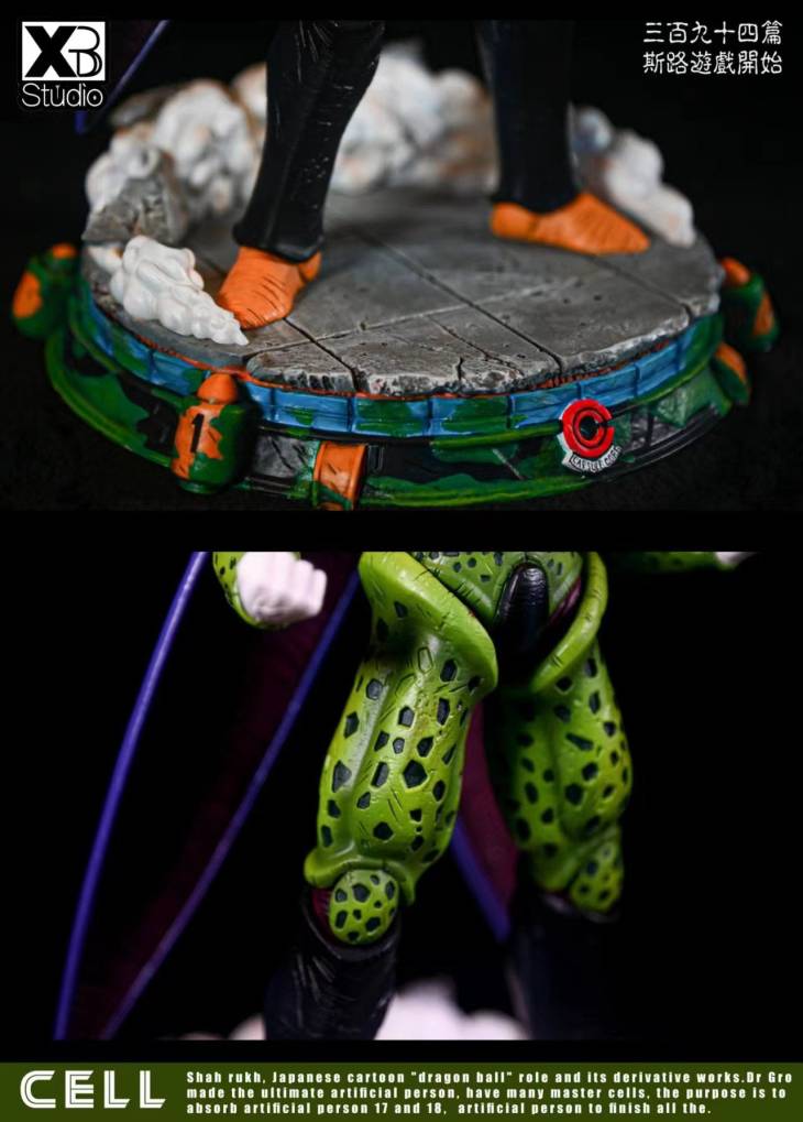 XBD - Perfect Cell StatueCorp