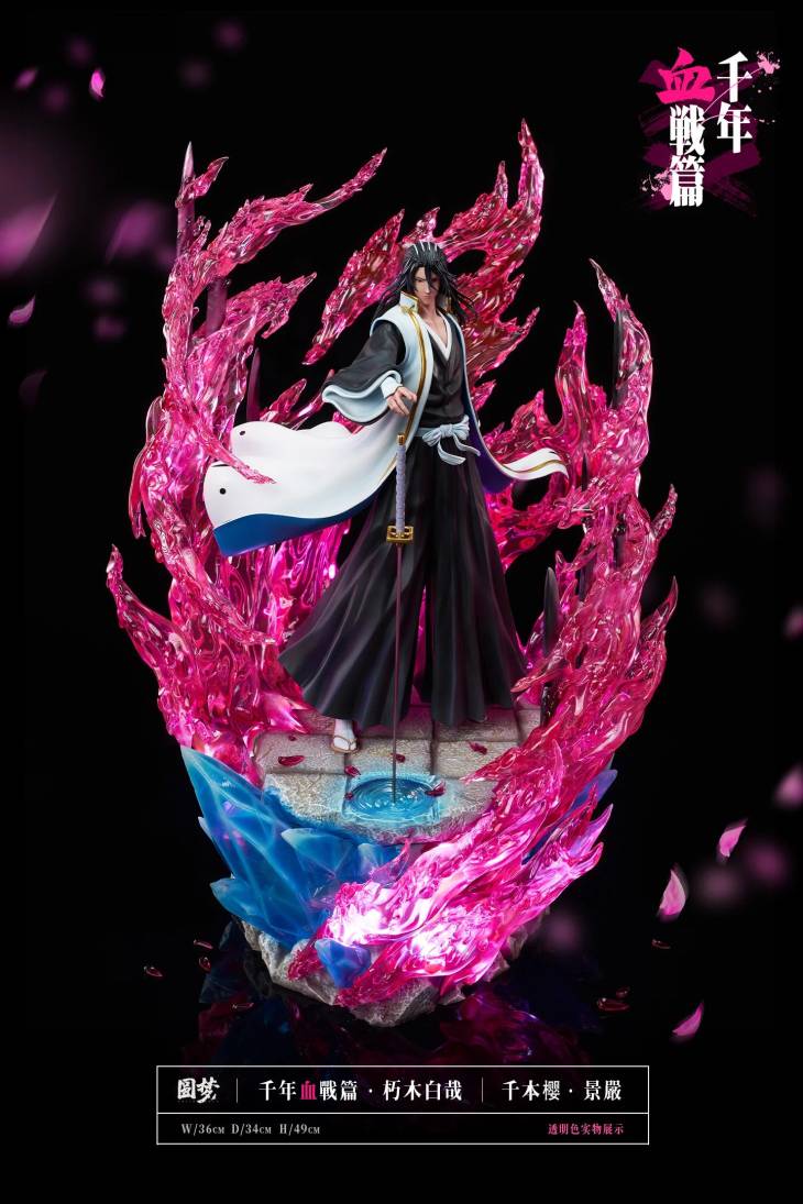 Yuan Meng - Byakuya