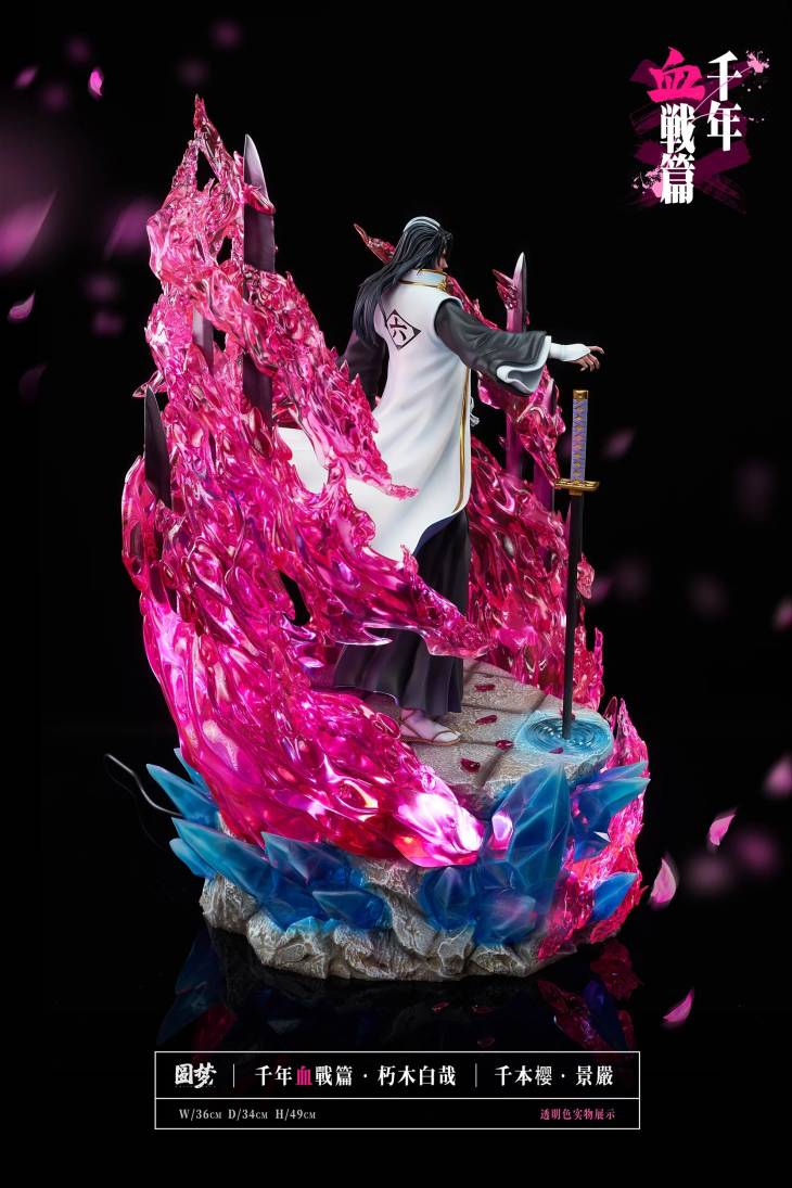 Yuan Meng - Byakuya - Image 10